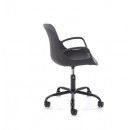 Кресло компьютерное HALMAR FROST черный